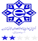 نماد انجمن صنفی کسب‌وکارهای اینترنتی