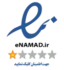 نماد اعتماد الکترونیکی